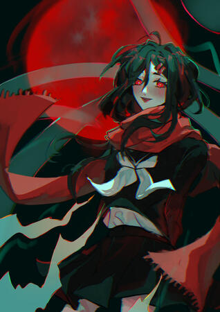 Ophilia